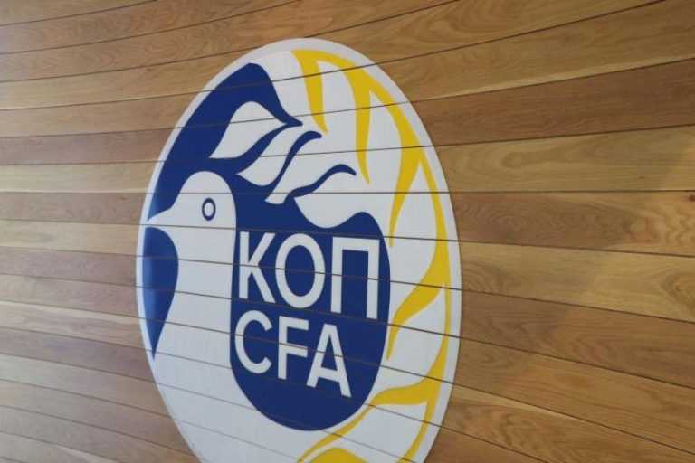 Αλλάζει ο τρόπος λειτουργίας των Δικαστικών Σωμάτων της ΚΟΠ
