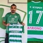 sakis-kiprou-omonoia