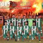 omonoia 2018
