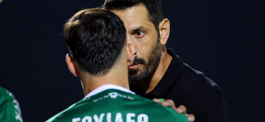 petrakis Omonoia