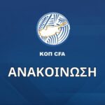 Δεν παραπέμφθηκε το Δόξα vs Αχυρώνας-Ονήσιλος