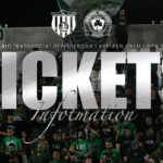 Πληροφορίες για τα εισιτήρια για Εθνικό Λατσιών