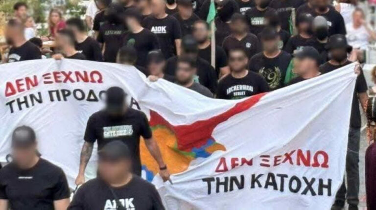 ΟΜΟΝΟΙΑ και Θύρα 9 για τη θλιβερή επέτειο ανακήρυξης του ψευδοκράτους