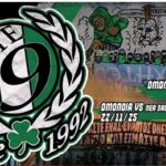 “Σε πέταλα και κλειστά, Μόνο ΟΜΟΝΟΙΑ, Μονάχα ΘΥΡΑ 9!”