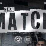 Αλλαγή ώρας στο Handball