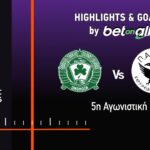 Τα στιγμιότυπα του χθεσινού αγώνα