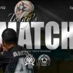 LIVE: Δόξα Κατωκοπιάς vs ΟΜΟΝΟΙΑ