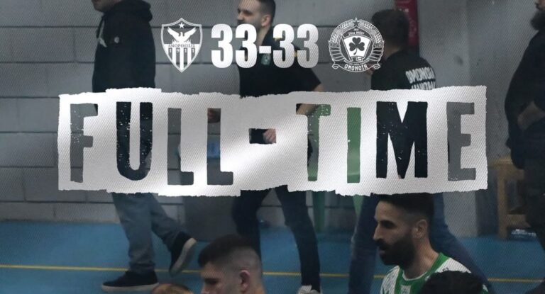 ΤΕΡΑΣΤΙΟ αποτέλεσμα το Handball!