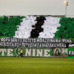 Είσοδος Θύρας 9 με… “Εθισμό”!