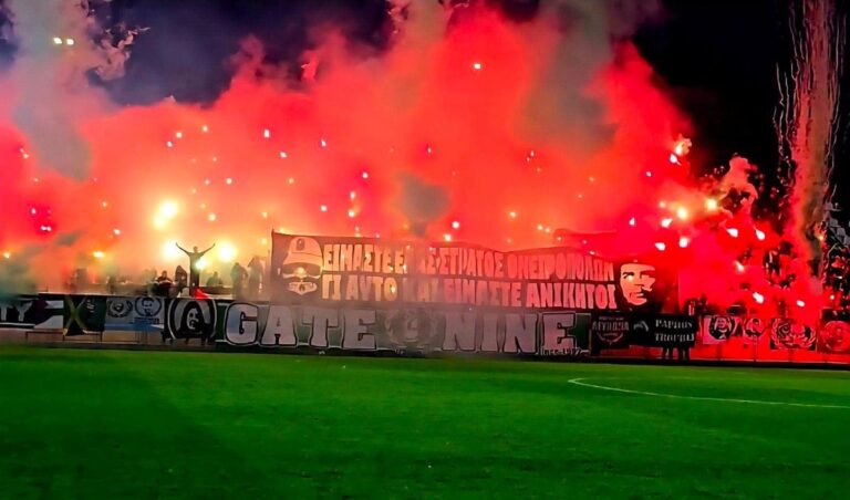 Κυριακή με Νέα Σαλαμίνα