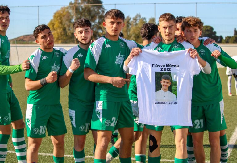 Για τον αδικοχαμένο Γιάννο!