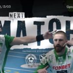 Ντέρμπι στο Handball