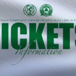 Εισιτήρια στο γήπεδο με ΑΣΙΛ
