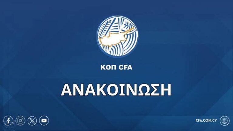 Κανονικά τα παιχνίδια