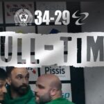 Κέρδισε και γλυκοκοιτάζει Ευρώπη!