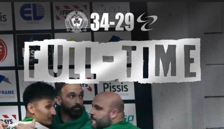 Κέρδισε και γλυκοκοιτάζει Ευρώπη!