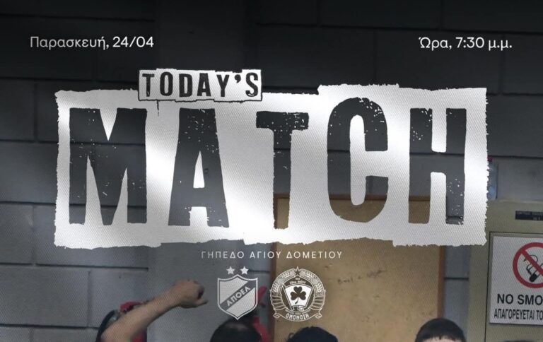 Ζωντανά ο προημιτελικός του Handball