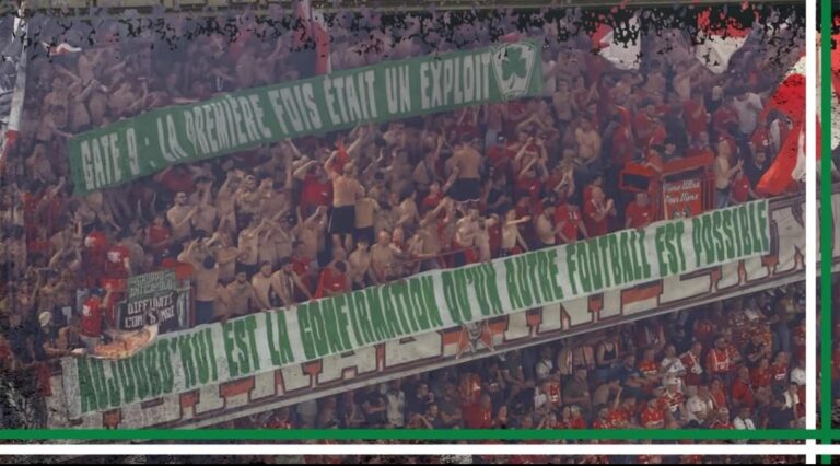 Οι Ultras Inferno για την ΟΜΟΝΟΙΑ!