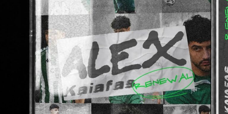 Συνεχίζει στην ΟΜΟΝΟΙΑ ο Καϊάφας