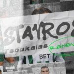 Ανανέωση συνεργασίας με Τσουκαλά