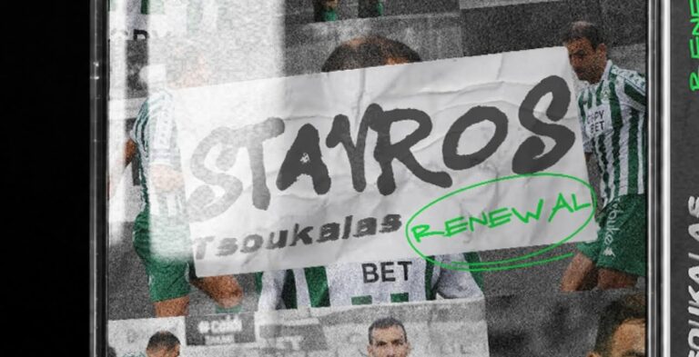 Ανανέωση συνεργασίας με Τσουκαλά