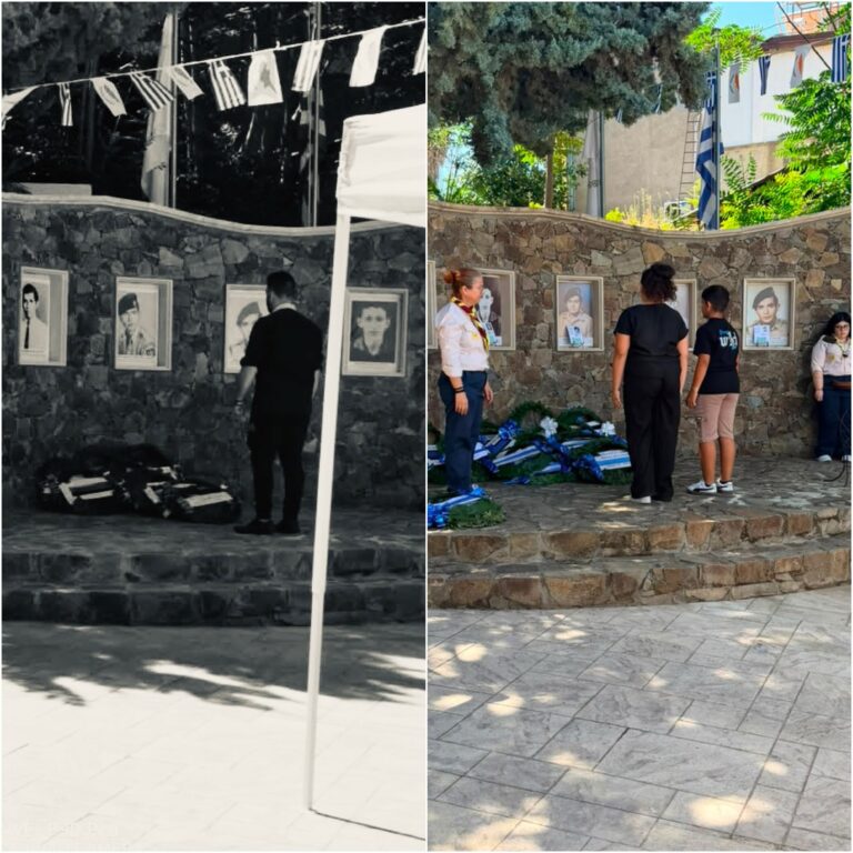 Ομόνοια: Τίμησε τους πεσόντες της Ευρύχου του 1974