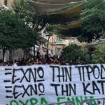 Στο δρόμο η Θύρα 9 για την επέτειο της εισβολής