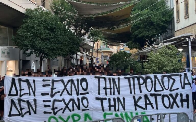 Στο δρόμο η Θύρα 9 για την επέτειο της εισβολής