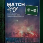 LIVE: ΟΜΟΝΟΙΑ 29Μ vs ΑΕΚ