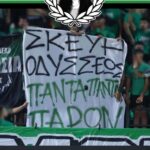 Έξι χρόνια χωρίς την Σκεύη